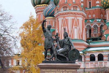 4 ноября – День народного единства